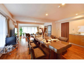 Resort Yufuin - Grandpia Resort YUFUIN - - Vacation STAY 73417v